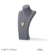 Ultra-Fiber Neck Mannequin Necklace Busts - Jewelry Packaging Mall