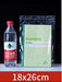 Transparent PP Bag For Jewelry (100pcs per pack) - Jewelry Packaging Mall