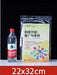 Transparent PP Bag For Jewelry (100pcs per pack) - Jewelry Packaging Mall