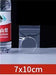 Transparent PP Bag For Jewelry (100pcs per pack) - Jewelry Packaging Mall