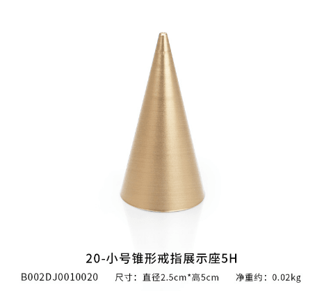 Morpheus Display Collection-JPM0804 - Jewelry Packaging Mall