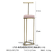 Hyperion Display Collection - Jewelry Packaging Mall